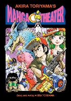 Book Cover for Akira Toriyama's Manga Theater by Akira Toriyama