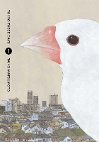 Book Cover for Tokyo These Days, Vol. 1 by Taiyo Matsumoto