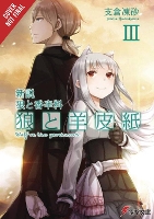 Book Cover for Wolf & Parchment: New Theory Spice & Wolf, Vol. 3 (light novel) by Isuna Hasekura, Isuna Hasekura