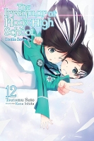 Book Cover for The Irregular at Magic High School, Vol. 12 (light novel) by Tsutomu Satou, Kana Ishida