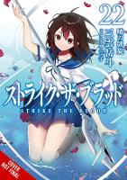 Book Cover for Strike the Blood, Vol. 22 (light novel) by Gakuto Mikumo, Manyako
