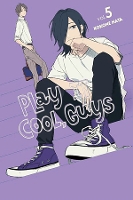 Book Cover for Play It Cool, Guys, Vol. 5 by Kokone Nata