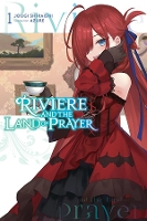 Book Cover for Riviere and the Land of Prayer, Vol. 1 (light novel) by Jougi Shiraishi, Azure