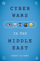 Book Cover for Cyberwars in the Middle East by Ahmed Al-Rawi