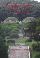 Book Cover for Feng Shui History by Dr Stephen Skinner