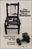 Book Cover for The Silence that Remains by Zaqtan Ghassan