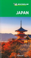 Book Cover for Japan - Michelin Green Guide by Michelin