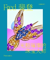 Book Cover for Fred (Chinese edition) by Vincent Meylan, Charles Leung