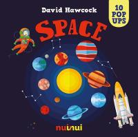 Book Cover for Space by David Hawcock