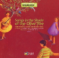 Book Cover for Songs in the Shade of the Olive Tree Book 1 by Hafida Favret, Magdelaine Lerasle