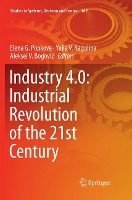 Book Cover for Industry 4.0: Industrial Revolution of the 21st Century by Elena G. Popkova