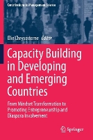 Book Cover for Capacity Building in Developing and Emerging Countries by Elie Chrysostome