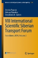 Book Cover for VIII International Scientific Siberian Transport Forum by Zdenka Popovic