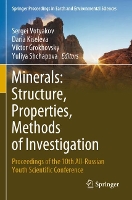 Book Cover for Minerals: Structure, Properties, Methods of Investigation by Sergei Votyakov