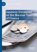 Book Cover for Japanese Discourses on the Marxian Theory of Finance by Kei Ehara