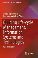 Book Cover for Building Life-cycle Management. Information Systems and Technologies by Alexander Ginzburg