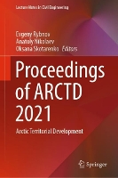 Book Cover for Proceedings of ARCTD 2021 by Evgeny Rybnov