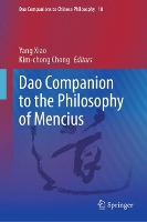 Book Cover for Dao Companion to the Philosophy of Mencius by Yang Xiao