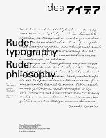 Book Cover for Ruder Typography-Ruder Philosophy: Idea No.333 by Helmut Schmid