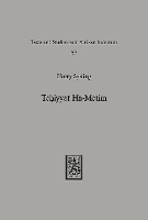 Book Cover for Tehiyyat Ha-Metim by Harry Sysling