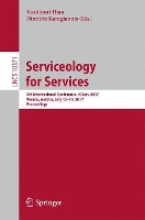 Book Cover for Serviceology for Services by Yoshinori Hara