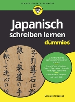 Book Cover for Japanisch schreiben lernen für Dummies by Vincent Grepinet