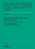 Book Cover for Bankenaufsichtsrecht in China und Deutschland by Yi Zhao