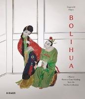 Book Cover for Bolihua by Christian Juranek