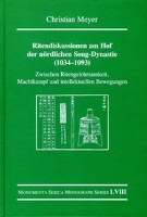 Book Cover for Ritendiskussionen am Hof der nördlichen Song-Dynastie (1034-1093) by Christian Meyer