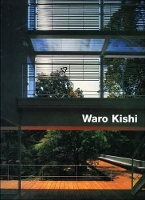 Book Cover for Waro Kishi by Hiroshi Watanabe