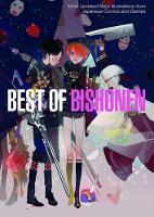 Book Cover for Best of Bishonen by PIE Books