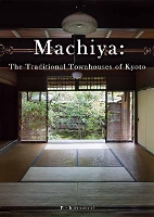 Book Cover for Machiya by PIE International