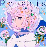 Book Cover for Polaris by Meyoco