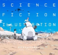 Book Cover for Science Fiction Illustration by PIE International