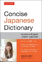 Book Cover for Tuttle Concise Japanese Dictionary by Samuel E. Martin