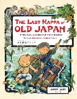 Book Cover for The Last Kappa of Old Japan Bilingual English & Japanese Edition by Sunny Seki