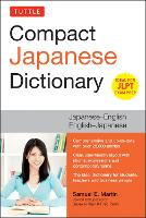 Book Cover for Tuttle Compact Japanese Dictionary by Samuel E. Martin