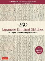 Book Cover for 250 Japanese Knitting Stitches by Hitomi Shida