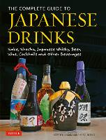 Book Cover for The Complete Guide to Japanese Drinks by Stephen Lyman, Chris Bunting