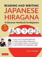 Book Cover for Reading and Writing Japanese Hiragana by Emiko Konomi