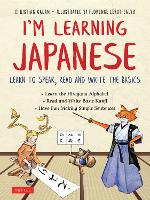 Book Cover for I'm Learning Japanese! by Christian Galan