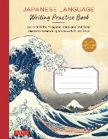 Book Cover for Japanese Language Writing Practice Book by Tuttle Studio