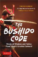 Book Cover for The Bushido Code by Tadashi Kamiko