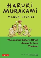 Book Cover for Haruki Murakami Manga Stories 2 by Haruki Murakami