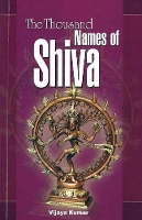 Book Cover for Thousand Names of Shiva by Vijaya Kumar