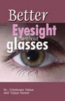 Book Cover for Better Eyesight without Glasses by Vijaya Kumar