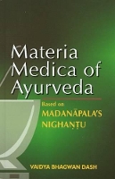 Book Cover for Materia Medica of Ayurveda by Vaidya Bhagwan Dash