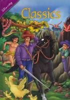 Book Cover for Classics by B Jain Publishing