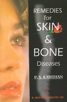 Book Cover for Remedies for Skin & Bone Diseases by P S Kamthan