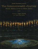 Book Cover for Commonwealth Journey by Sunil Yash Kalra